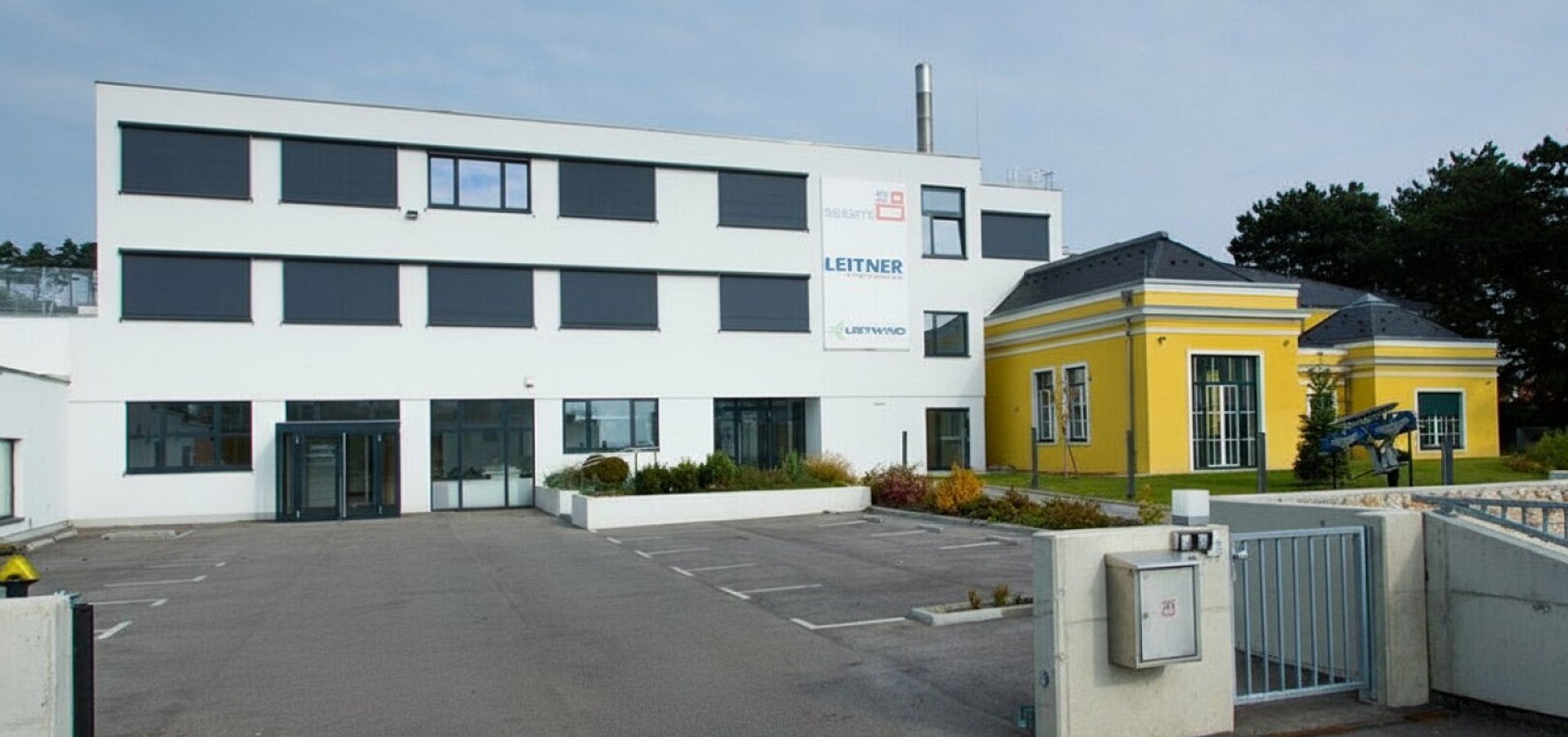Bürohaus Perlhof Verwaltungsgebäude